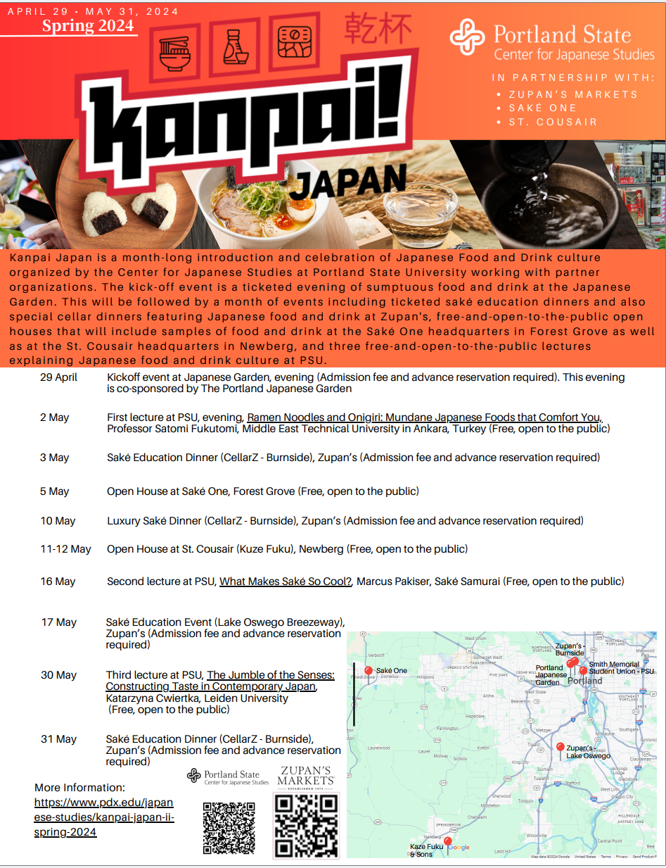 Kanpai Japan II: Spring 2024 Food and Culture Lecture Series